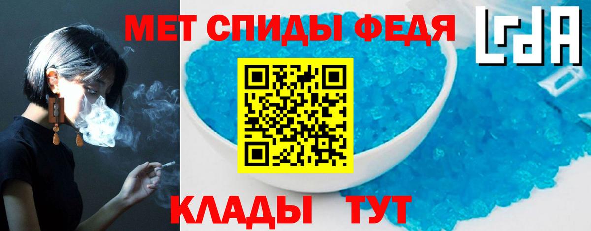 Амфетамин VHQ Коркино