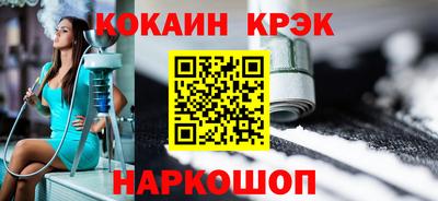герыч Краснознаменск