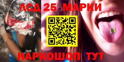 герыч Краснознаменск