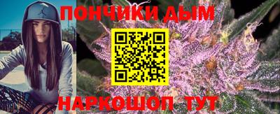 мескалин Краснодар