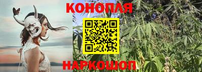 винт Краснокаменск