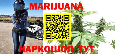 ешки Кумертау