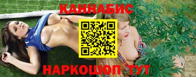 винт Краснокаменск
