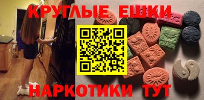 прущий лед Кунгур