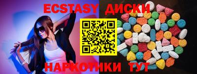 герыч Краснознаменск
