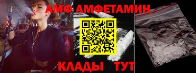 мескалин Краснодар