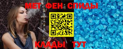 прущий лед Кунгур