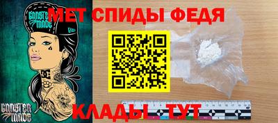 герыч Краснознаменск