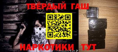 эйфоретик Кулебаки