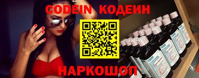ешки Кумертау