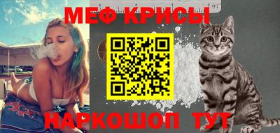 герыч Краснознаменск